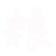 金沙(797966·Sands认证)娱场城-Best Platform