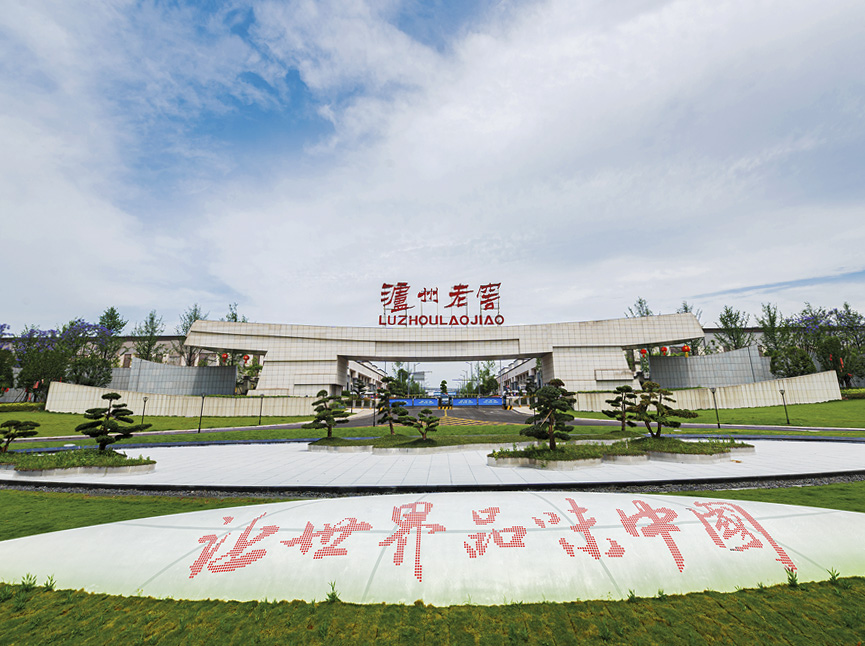 金沙(797966·Sands认证)娱场城-Best Platform