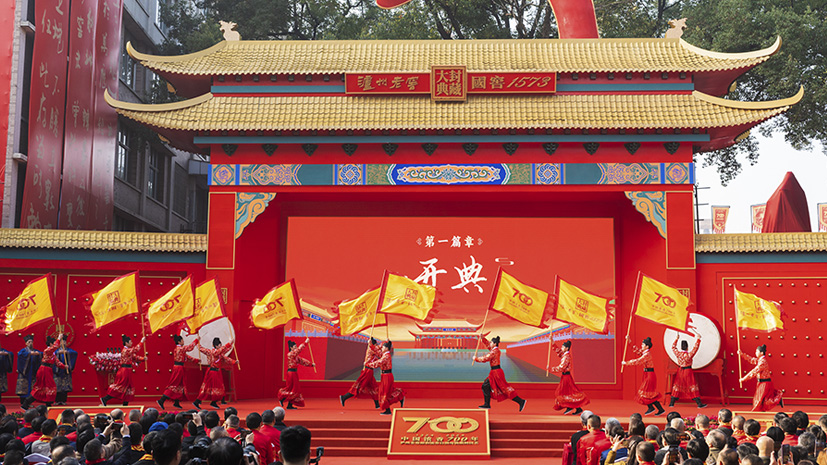 金沙(797966·Sands认证)娱场城-Best Platform