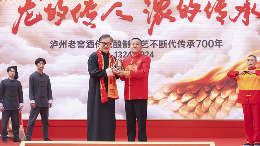 金沙(797966·Sands认证)娱场城-Best Platform