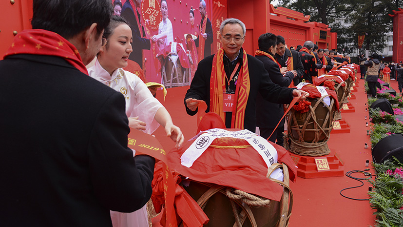 金沙(797966·Sands认证)娱场城-Best Platform