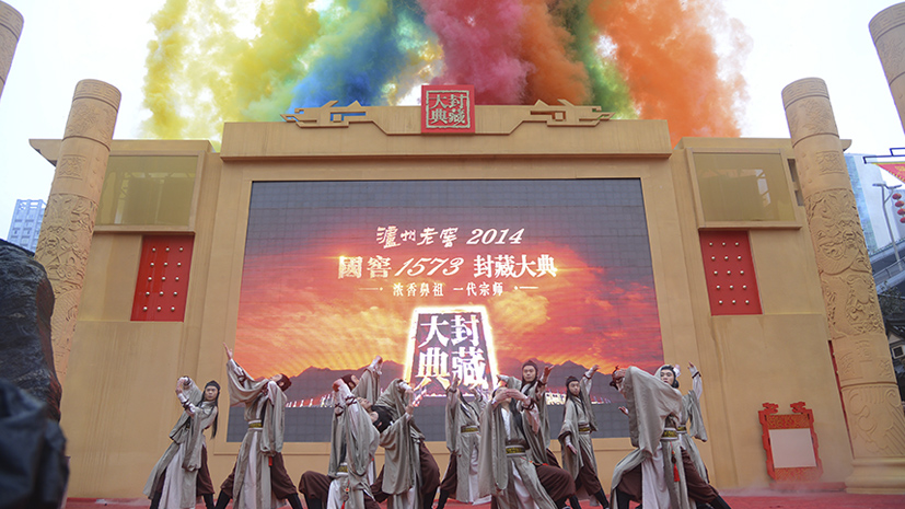 金沙(797966·Sands认证)娱场城-Best Platform