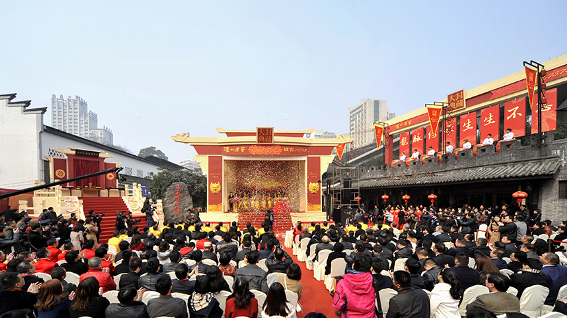 金沙(797966·Sands认证)娱场城-Best Platform