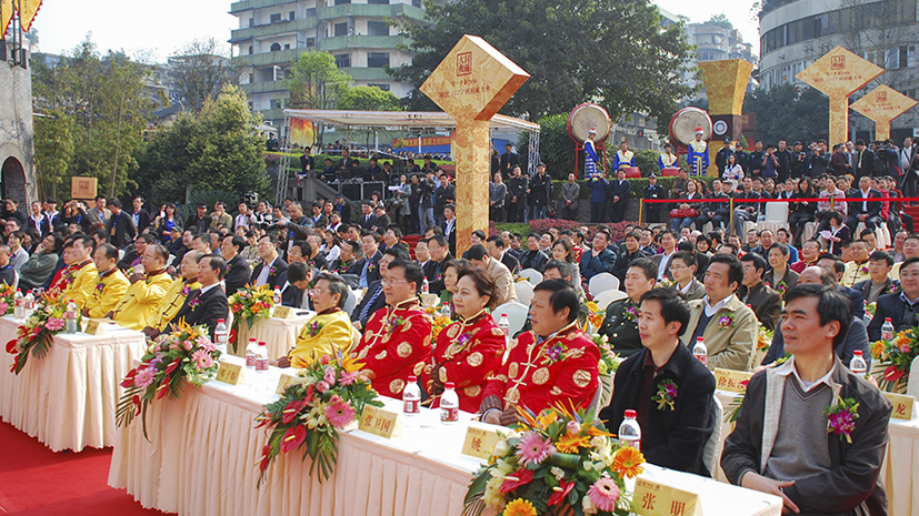 金沙(797966·Sands认证)娱场城-Best Platform