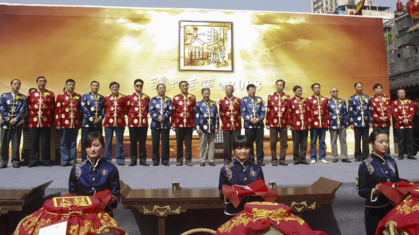 金沙(797966·Sands认证)娱场城-Best Platform