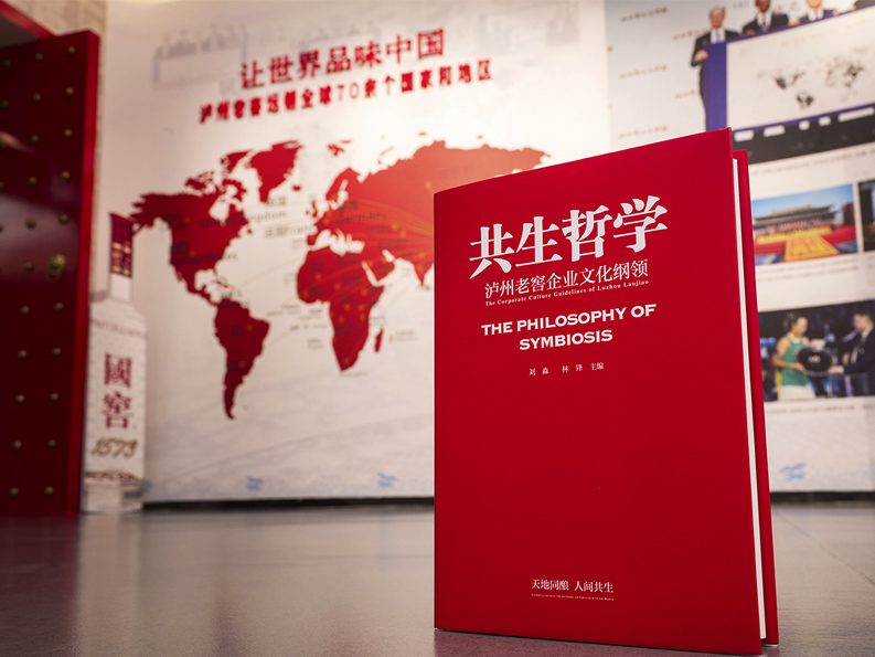 金沙(797966·Sands认证)娱场城-Best Platform