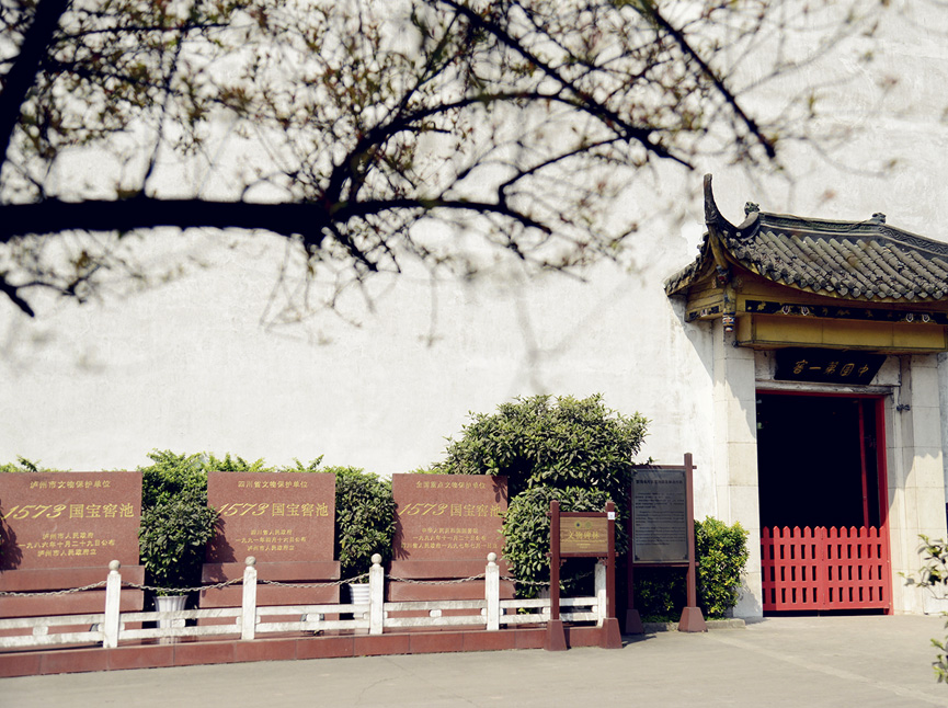 金沙(797966·Sands认证)娱场城-Best Platform