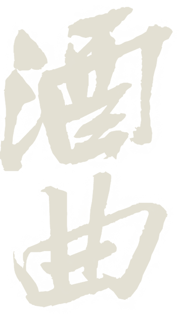 金沙(797966·Sands认证)娱场城-Best Platform